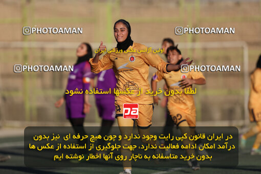 1404.07.22_17901_211_0137