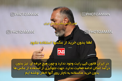 1404.08.04_17948_6_0004