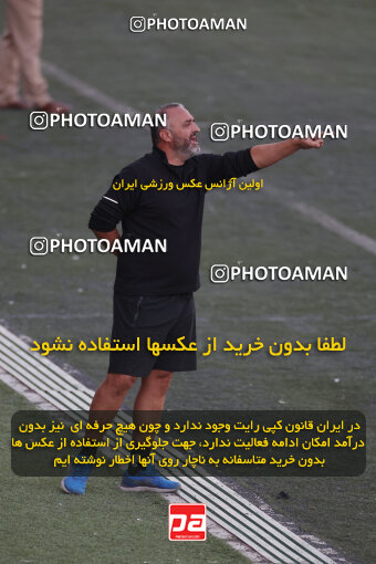 1404.08.04_17948_6_0595