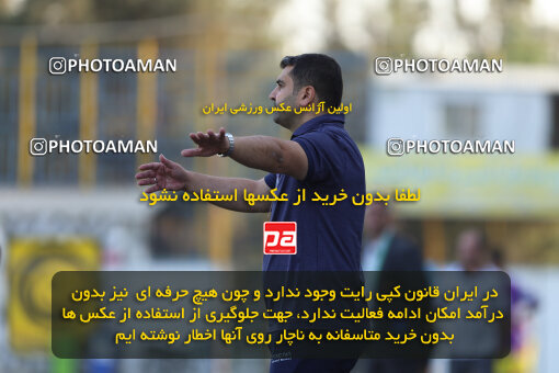 1404.08.08_17972_211_0099