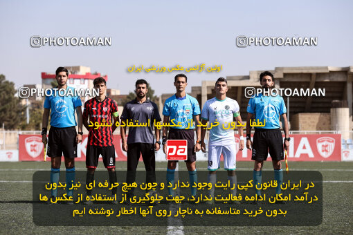 1404.08.09_17976_245_0005