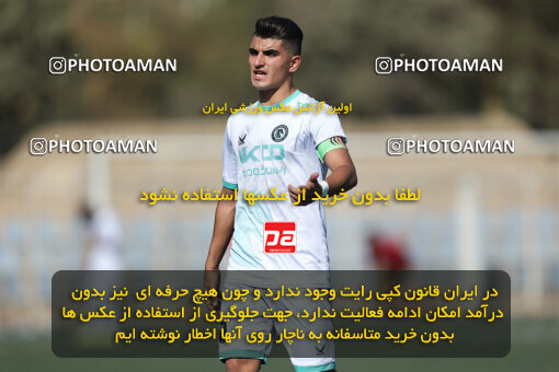 1404.08.09_17976_245_0076