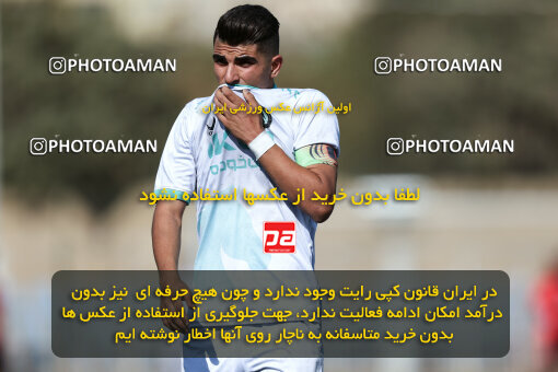 1404.08.09_17976_245_0077