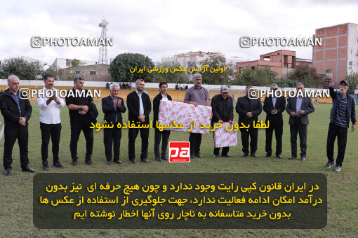 1404.08.09_18000_153_0039