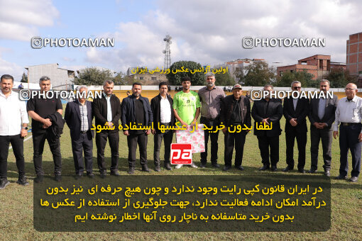 1404.08.09_18000_153_0044