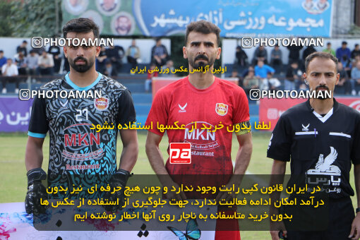 1404.08.09_18000_153_0057