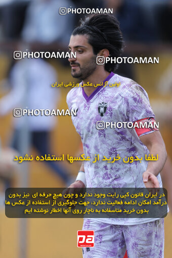 1404.08.09_18000_153_0095