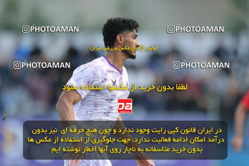 1404.08.09_18000_153_0104