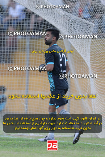 1404.08.09_18000_153_0112