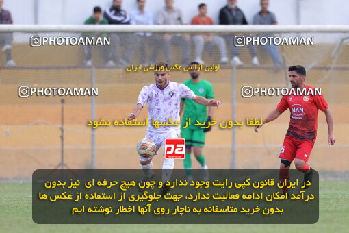 1404.08.09_18000_153_0116