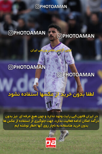 1404.08.09_18000_153_0137