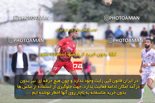 1404.08.09_18000_153_0197