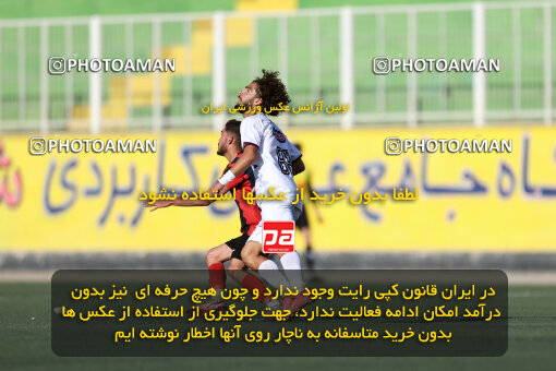 1404.08.10_17996_245_0072