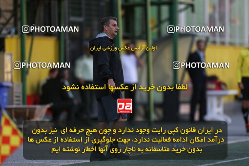 1404.08.10_17996_245_0076