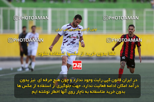 1404.08.10_17996_245_0098