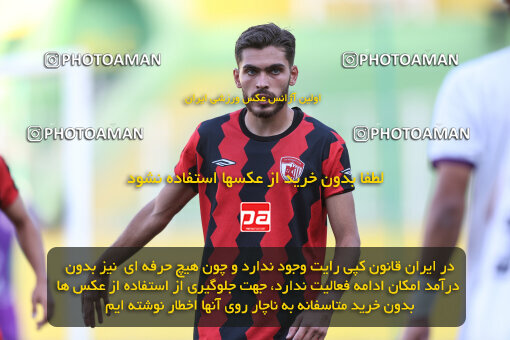 1404.08.10_17996_245_0118