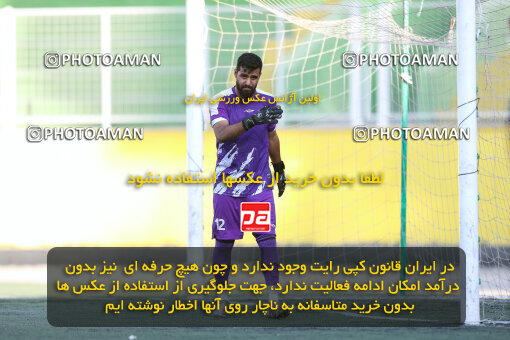 1404.08.10_17996_245_0119