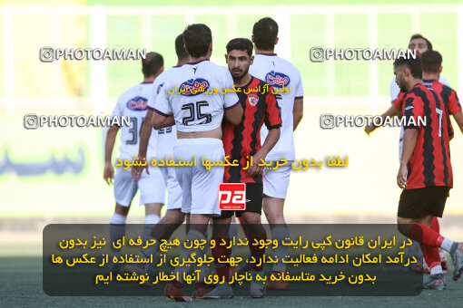 1404.08.10_17996_245_0128