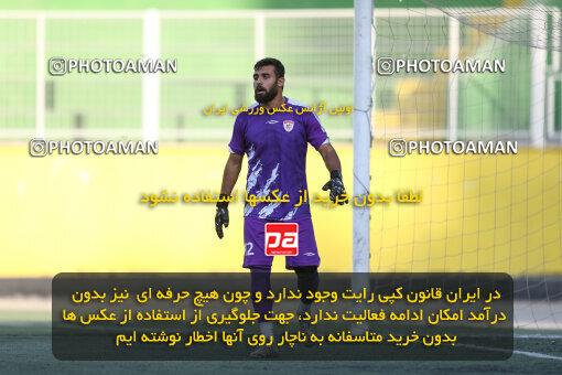 1404.08.10_17996_245_0131