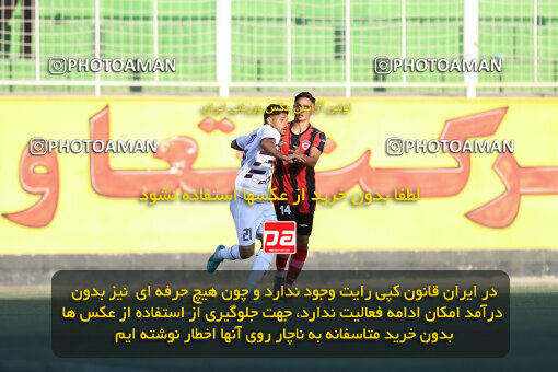 1404.08.10_17996_245_0141