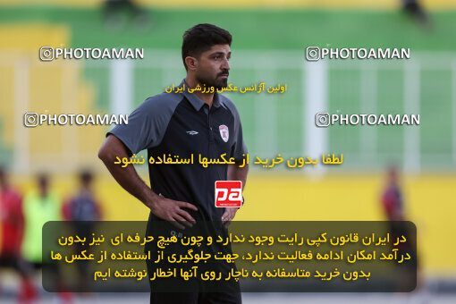 1404.08.10_17996_245_0154