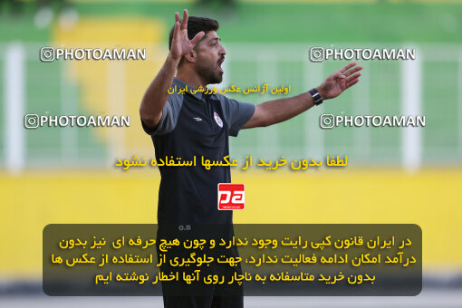 1404.08.10_17996_245_0157