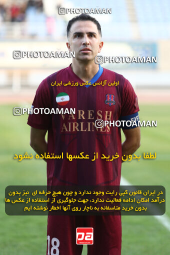 1404.08.10_17999_149_0038