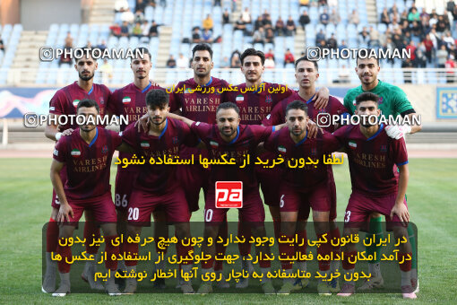 1404.08.10_17999_149_0072