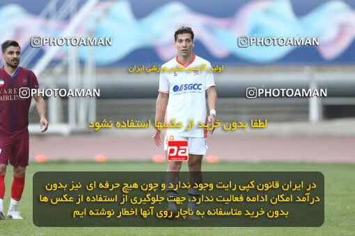 1404.08.10_17999_149_0075