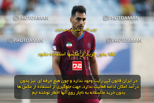 1404.08.10_17999_149_0096