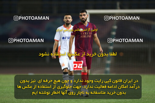 1404.08.10_17999_149_0189