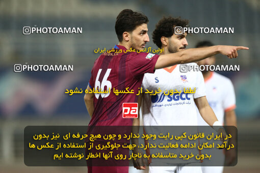 1404.08.10_17999_149_0195