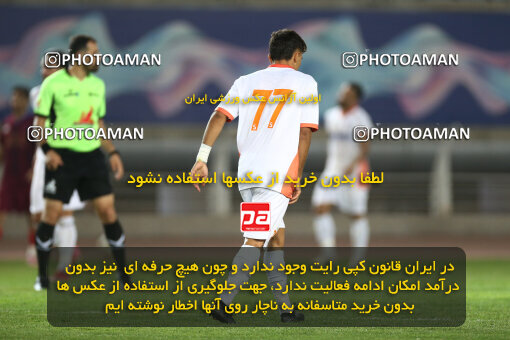 1404.08.10_17999_149_0199