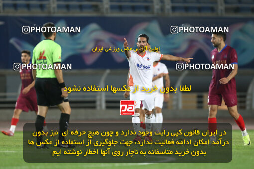 1404.08.10_17999_149_0209