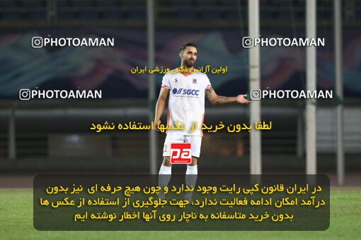 1404.08.10_17999_149_0226