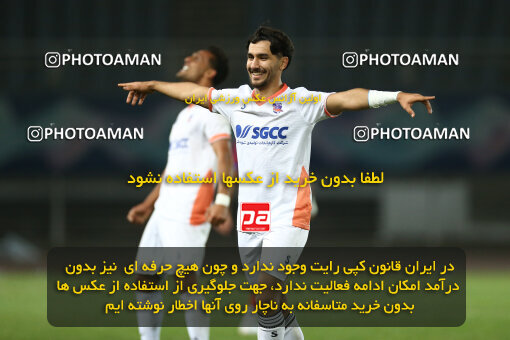 1404.08.10_17999_149_0234