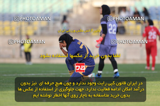 1404.08.12_18007_211_0160