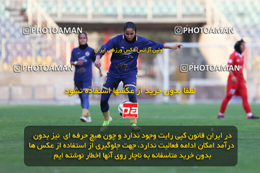 1404.08.12_18007_211_0168