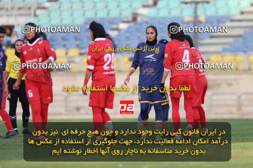 1404.08.12_18007_211_0171