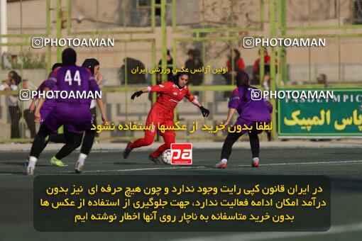 1404.08.18_18051_211_0020