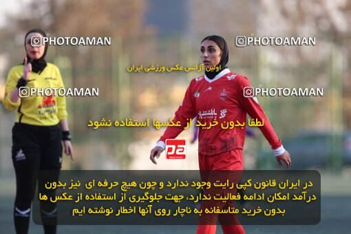 1404.08.18_18051_211_0102