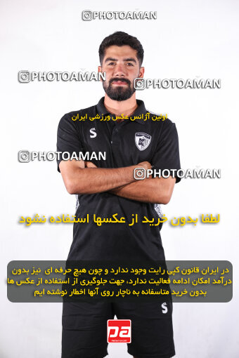 1404.08.19_18077_245_0360