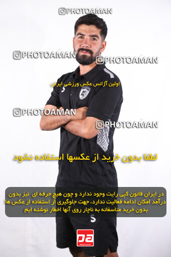 1404.08.19_18077_245_0361