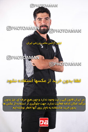 1404.08.19_18077_245_0362