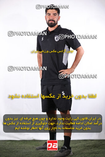 1404.08.19_18077_245_0364