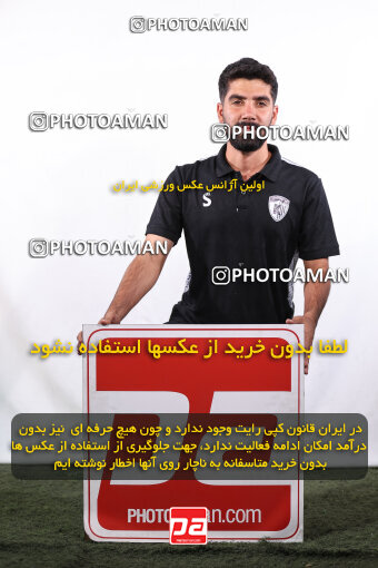 1404.08.19_18077_245_0368