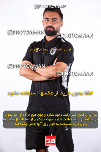 1404.08.19_18077_245_0372