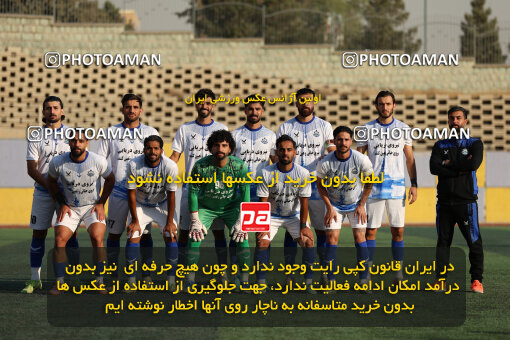 1404.08.28_18090_211_0027