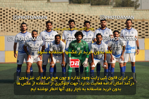 1404.08.28_18090_211_0028