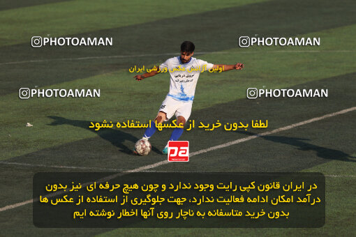 1404.08.28_18090_211_0056